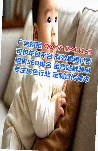 焦作IVF汽配经营部